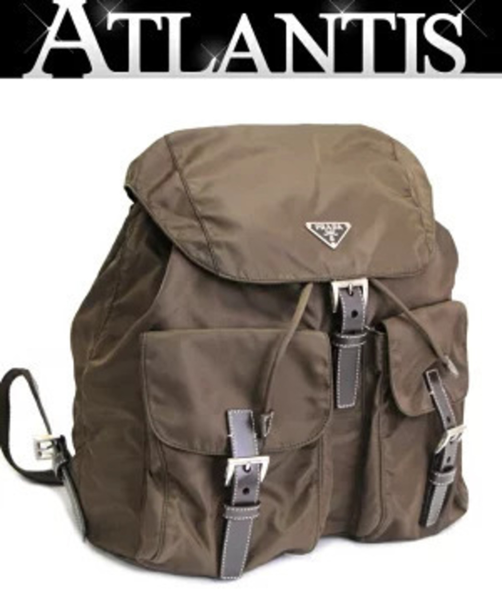 Prada Double Pocket Backpack Triangle Brown